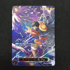 [東店52-2988-0801]ワンピースカード モンキー・D・ルフィ SEC SP OP09-119