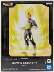 BANDAI SPIRITS CLEARISE 孫悟空&ベジータ 超サイヤ人ベジータ