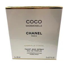180053 新品未使用 CHANEL シャネル COCO マドモワゼル　リフィル2本 スプレーなし レディース
