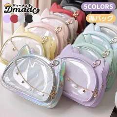 痛バッグ 猫耳 ５色 クリアポケット付き 3way バッグ+シート 痛バ 痛BAG ハンドバッグ キャンバス ショルダー レディース おしゃれ レディース 大容量 軽量 可愛 日常用 学生