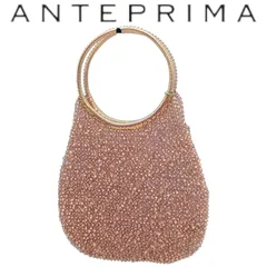 ANTEPRIMA　アンテプリマ　ワイヤーバッグ　ハンドバッグ　 ピンク　しずく型