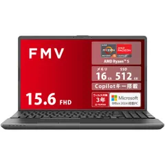 2026年最新】ノートパソコン FMV WA1/J2 (MS Office 2024/Win 11/15.6