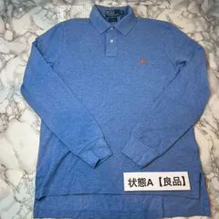 【良品】ポロ ラルフローレン POLO RALPH LAUREN 長袖 ポロシャツ ブルー CUSTOM FIT ロゴ刺繍