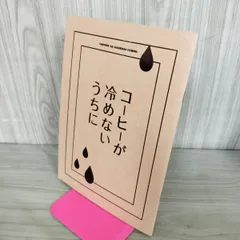 2026年最新】伊藤健太郎 サインの人気アイテム - メルカリ