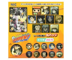 家庭教師ヒットマンREBORN! シーン切り取り缶バッジ 全10種セット