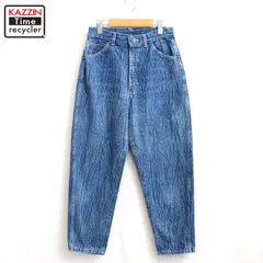 80s vintage Lee テーパード デニムパンツ レディース ~XSサイズ相当