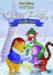 2026年最新】ディズニー サンクスデーの人気アイテム - メルカリ