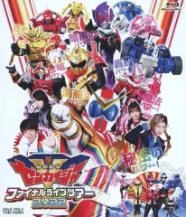 2026年最新】ゼンカイジャー ファイナルライブの人気アイテム - メルカリ