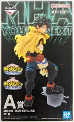 BANDAI SPIRITS 一番くじ 僕のヒーローアカデミア 僕のヒーローアカデミア YOU'RE NEXT A賞 緑谷出久 MASTERLISE