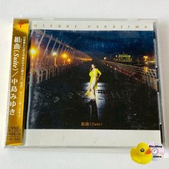 LAREINE（ラレーヌ）BLUE ROMANCE ～優しい花達のの狂奏