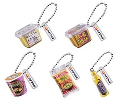 ハナマルキ ミニチャーム 全5種セット