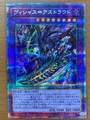 状態A ヘルム:アクアマリン UR BT02-0046 二ベルアリーナ NIKKE NIVEL
