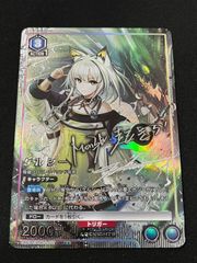 ケルシー プロモ 2枚 2026年最新】ユニオンアリーナ プロモ ケルシーの