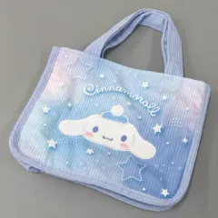 【中古】雑貨 11.シナモロール バッグ 「サンリオ当りくじ シナモロール 当りくじ」