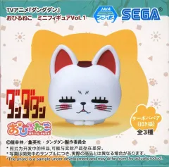 【中古】トレーディングフィギュア ターボババア(招き猫) 「ダンダダン おひるねこミニフィギュアVol.1(EX)」