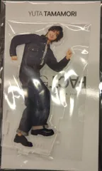 Kis-My-Ft2 25年MAGFACT 玉森裕太 アクリルスタンド