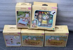 シルバニアファミリー 家具 4種類セット **4419722