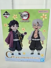 一番くじ 鬼滅の刃 義勇&実弥 C賞 未開封 フィギュア 出品