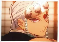 【中古】キャラカード 宇髄天元(振り向き) 「鬼滅の刃 遊郭編×ufotable Cafe×マチ★アソビCAFE 場面写ランダムブロマイドくじ 第七話」