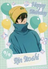 中古】ヴァイスシュヴァルツ GU/W94-035SP[SP]：(ホロ)振り回され隊