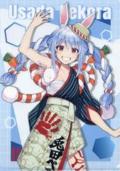 ヴァイスシュヴァルツ 振り回され隊 リゼ SP プレイ用】 ヴァイスシュヴァルツ 振り回され隊 リゼ sp 【公式通販】