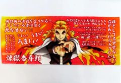 中古】ヴァイスシュヴァルツ GU/W94-035SP[SP]：(ホロ)振り回され隊