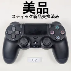 動作保証有・整備済　美品　PS4純正コントローラー　ジェットブラック　DUALSHOCK4　1021