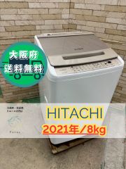 インバーター搭載 ビートウォッシュ】大阪送料無料☆3か月保障付き 
