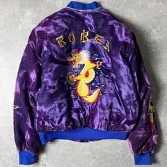 80s KOREA ドラゴン 刺繍 総柄 中綿入り 別珍 スーベニア ジャケット / 80年代 ビンテージ パープル ショート丈 コリジャン 龍