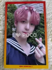 ATEEZ ユノ ZERO : FEVER Part.1 公開放送