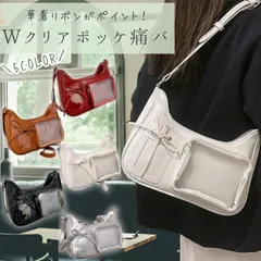 痛バッグ ショルダー 痛バ ショルダーバッグ 痛バック 小さめ ミニ いたばっぐ いたばっく バック クリア オタ活 ぬい Y2K 推し活バッグ いたば カバン 鞄 可愛い おしゃれ 人気