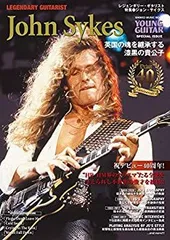 2026年最新】ジョン・サイクスの人気アイテム - メルカリ