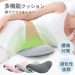 Item thumbnail for item bec4d974-0337-4fec-b42e-25639d52e4ff