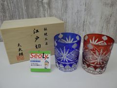 色被せクリスタル 瑞峯花鳥図杯 ペア 未使用品 - メルカリ