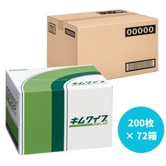 セコーグルー70 壁紙施工用接着剤 18kg - メルカリ