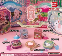 ショッピングライブ楽天 ミニチュア コレクション 兎 うさぎ SAN お菓子 富士山 赤富士 キーホルダー ガチャ