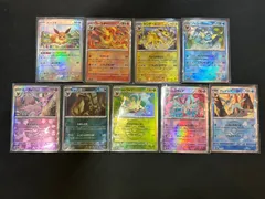 ブイズ　モンスターボールミラー　コンプリート9種　まとめ売り①テラスタルフェス