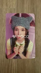 NMIXX ベイ 2024 SEASON'S GREETINGS - MIXX VILLAGE