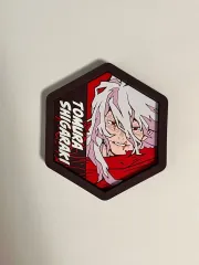 僕のヒーローアカデミア 死柄木 弔