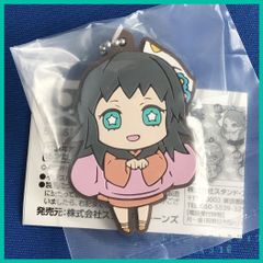 鬼滅の刃 キャラばんちょうこう ラバーマスコット 参ノ型 3 ラバマス【 真菰 】 まこも 1個　新品未使用