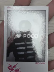 straykids リノ スキズ 樂-STAR ROCK-STAR SOUNDWAVE サウェ ラキドロ