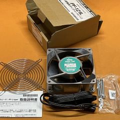 FDL-120-E100　防爆型感知器【期間限定販売】 FDL-120-E100 防爆型感知器【期間限定販売】 【公式通販】