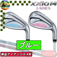 ゼクシオ14　レディース　単品アイアン　MP1400カーボン　ゴルフクラブ【宅配便】送料高騰の為【北海道・沖縄・離島】への発送はできません。のサムネイル