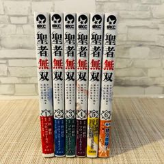 バガボンド 4巻 5巻 初版帯付き 井上雄彦 - メルカリ