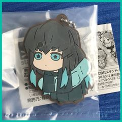 鬼滅の刃 キャラばんちょうこう ラバーマスコット 参ノ型 3 ラバマス【 時透 無一郎 】 ときとう むいちろう 1個　新品未使用