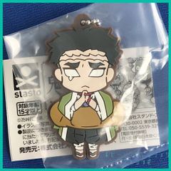 鬼滅の刃 キャラばんちょうこう ラバーマスコット 参ノ型 3 ラバマス【 悲鳴嶼 行冥 】 ひめじま ぎょうめい 1個　新品未使用