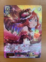 状態A ヘルム:アクアマリン UR BT02-0046 二ベルアリーナ NIKKE NIVEL