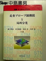 O*n様 【裁断済】専攻医がおさえておきたい泌尿器癌Gray ZoneTOP30