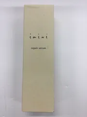 D2964 K imini イミニ リペアセラム（オールインワン乳液）50ml