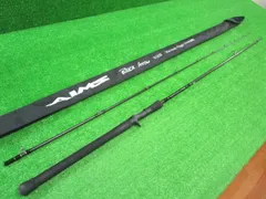 エイムス　ブラックアロー77ML 最終値下げ エイムス Black Arrow BAU-77XHB 値下げ交渉大歓迎❗️